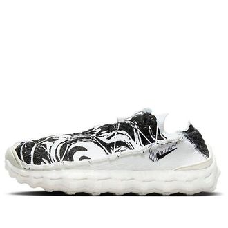 Nike ISPA Mindbody Black White DH7546-101