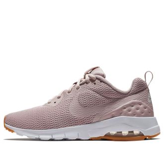 Nike (WMNS) Nike Air Max Motion Low Purple White 833662-601
