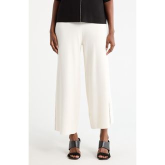 Max Studio Tipped Wide Leg Sweater Pants in Ivory/Black at Nordstrom Rack, Size X-Large