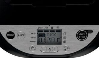 T-fal Pf251835 Panificadora Negra 700w