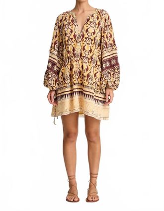 Maria Cher Delancey Vito Short Dress In Yellow Vibes