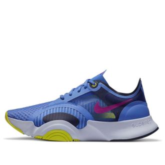 Nike (WMNS) Nike SuperRep Go Sapphire Red Plum CJ0860-500