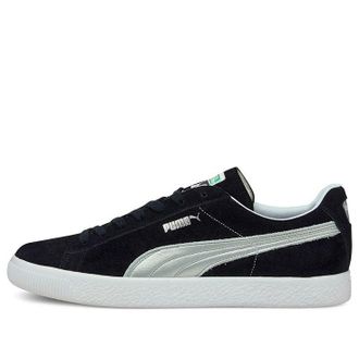 Puma Suede Vintage Made in Japan Black Silver 375905-01