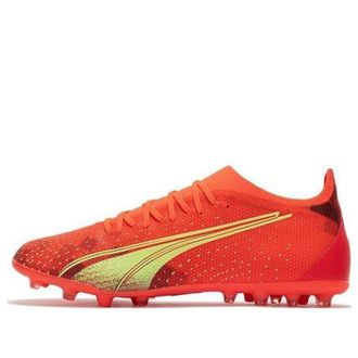 Puma Ultra Match MG 106902-03