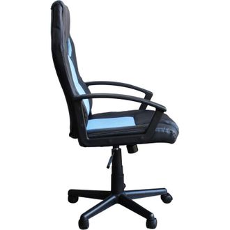 Milani Home Milani Home - nikolai - poltrona da gaming