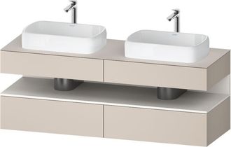 Duravit Qatego Consola Mueble Bajo Lavabo, 2 Extensiones, 2 - Duravit