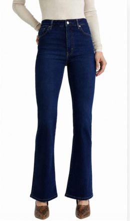 Frame Denim Reboot Jeans In Outfox