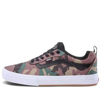 Vans Kyle Walker Pro Camo VN0A2XSGAT4