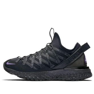 Nike React Terra Gobe ACG Space Purple BV6344-001