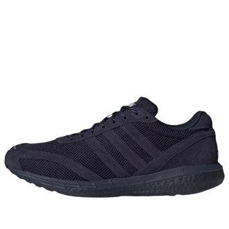 adidas x everyone Adizero Adios Legend Ink Cloud White KI5012
