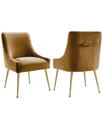 TOV Furniture Beatrix Velvet Side Chair
