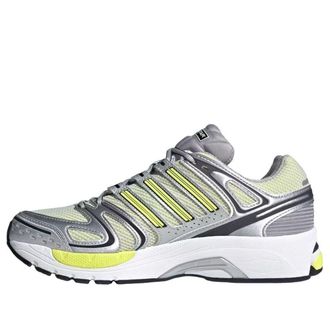 adidas Adistar Control 5 Grey Two Semi Frozen Lemon KI7047