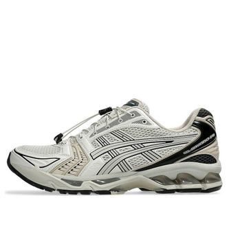 Asics Gel-Kayano 14 Unlimited Pack Smoke Grey 1203A549-021