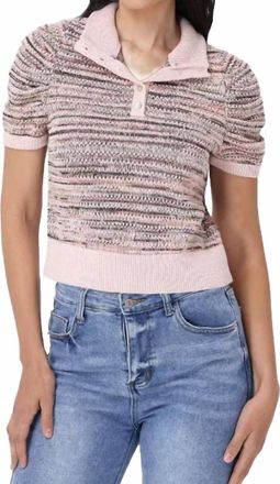 525 america Shelby Ombre Mock Neck Pullover In Sand Dollar Multi