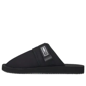 Puma Wylo Loafers Slippers Sports Slippers Unisex Black 383583-01
