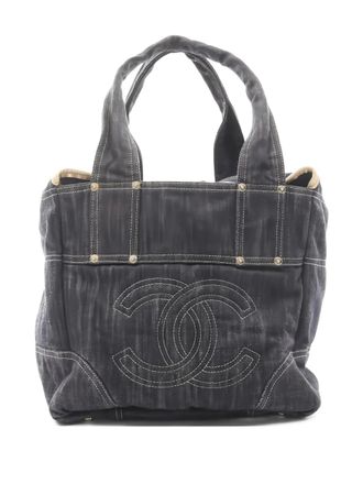 Chanel Coco Mark schoudertas - Blauw