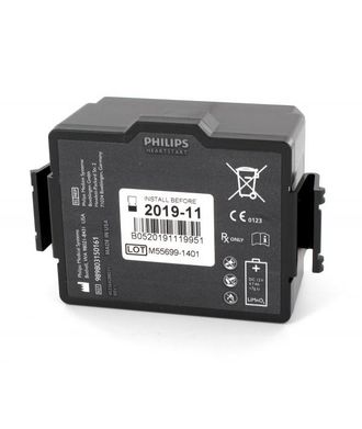 Philips Bater&iacute;a De Litio Aed Heartstart Fr3 Philips Laerdal 12v 4.7ah