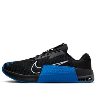 Nike Metcon 9 TB Black Signal Blue FD5431-007