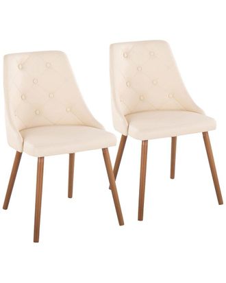 LumiSource Set Of 2 Giovanni Chairs