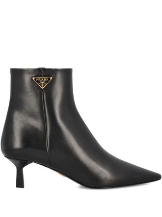 Prada Black Logo Triangle Boots
