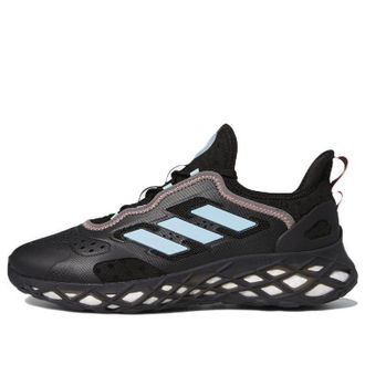adidas Web Boost Carbon Bliss Blue GZ6442