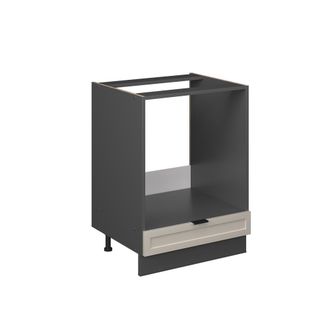 Vicco Armario Para Horno Empotrado Fame-line, Grisbeige, 60 Cm Sin Encimera, Vicco