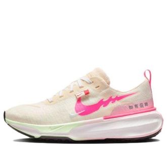 Nike (WMNS) Nike ZoomX Invincible Run Flyknit 3 Year Of The Dragon FZ5058-163