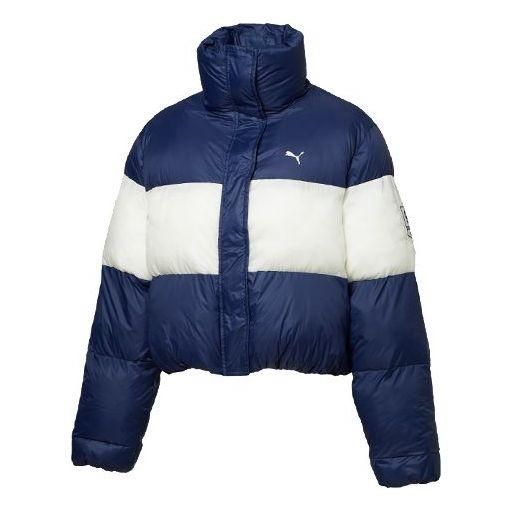 Puma jackets blue deals