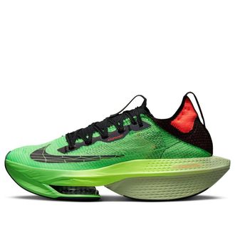 Nike Air Zoom Alphafly NEXT% 2 Ekiden Zoom Pack DZ4784-304