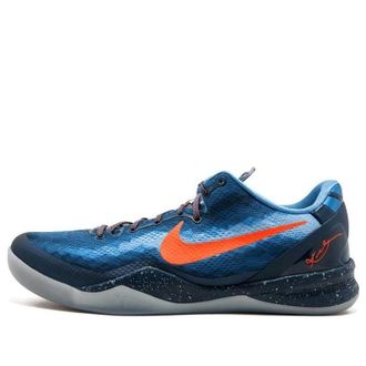 Nike Kobe 8 System Blitz Blue 555035-401