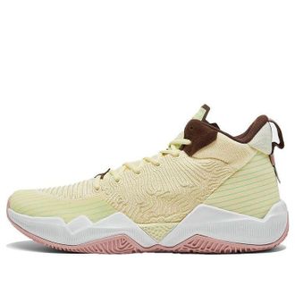 New Balance TWO WXY Yellow BB2WXYFB