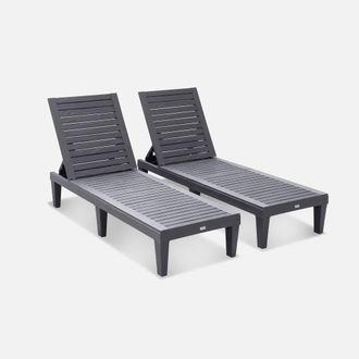 Sweeek Set 2 Lettini Prendisole Multiposizione
