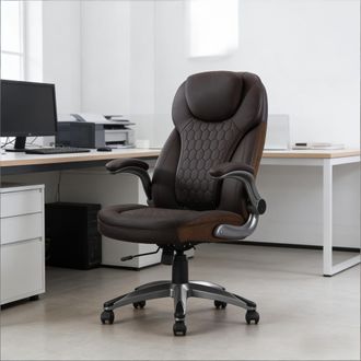 STILVORA Stilvora Poltrona Da Ufficio Ergonomica Regolabile Con Poggiatesta E Schienale Reclinabile, In Pu, Marrone