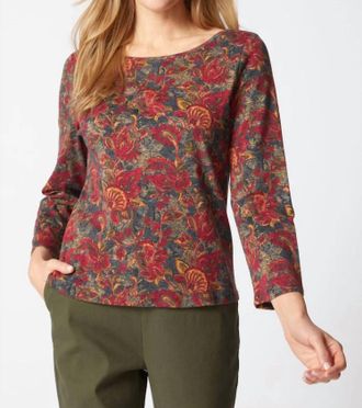 Habitat Autumn Paisley Everyday Tee In Wine