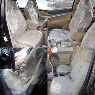 OEM Paquete De 100 Fundas Protectoras Desechables De Pl&aacute;stico Para Asientos De Coche (1,2 Kg)