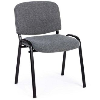 BIZZOTTO Sedia Conference da ufficio, con struttura in acciaio, seduta imbottita ed ergonomica -Grigio