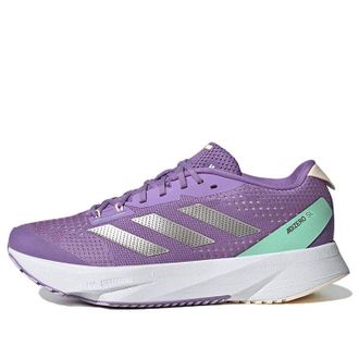 adidas (WMNS) adidas Adizero SL HQ1341