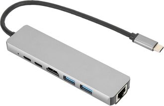 OEM Mejora La Conectividad De Tus Dispositivos Con Nuestro Adaptador Multipuerto 5 En 1. Su Carcasa De Aleaci&oacute;n De Aluminio Ofrece Robustez Y Admite Panta