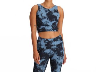 Outdoor Research Vantage Crop Top In Olympic Cloud Scape