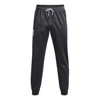 Under Armour Recover Sweatpants Dark Grey 1361759-001