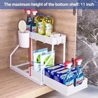OEM Estante Deslizante Multicapa Para Almacenamiento En Cocina, Ba&ntilde;o, Lavabo Y Otros Art&iacute;culos (blanco)