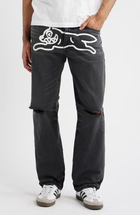 Icecream Dart Jeans in Blackberry Haze at Nordstrom, Size 36