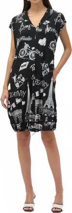 Joseph Ribkoff Mini Shift Drawstring Dress In Black/vanilla