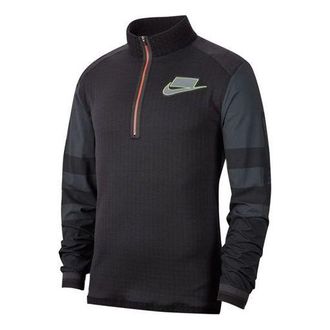 Nike Wild Run Mens Running Coat Black/Grey/Black BV5604-010