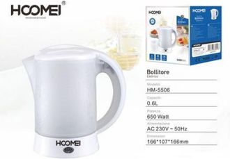 Trade Shop Trade Shop - Bollitore Elettrico 0,6lt 650watt Spegnimento Automatico Protezione Senza Acqua