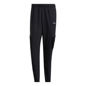 adidas Mens adidas neo Sw Wvn Crg Tp Casual Sports Pocket Elastic Waistband Long Pants/Trousers Black H55277
