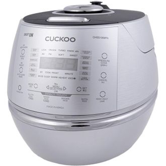 The Cuckoos Nest Cuckoo - Sls-art-0000070 Arrocera 1,8 L 1445 W Met&aacute;lico
