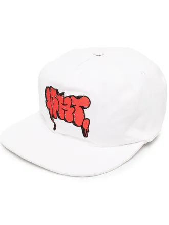 Off-white logo-embroidered cap - men - Cotton - One Size