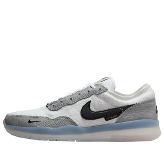 Nike SB PS8 Wolf Grey FV8493-004