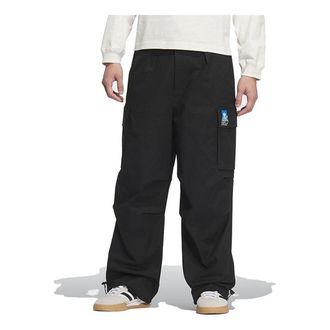 adidas Trefoil Cargo Pants Black KA8012